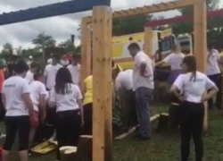 Инцидент в одном из этнокультурных комплексов - двое детей получили травмы, упав с аттракциона