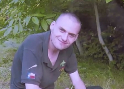 Сын предпринимателя из Кишинева стер всю информацию о себе и таинственно исчез