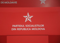 Социалисты срочно созывают заседание Республиканского Совета