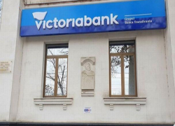 Банк Victoriabank сменил логотип