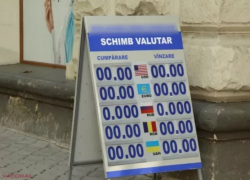 Хотите обменять свыше 500 евро? Предъявите паспорт