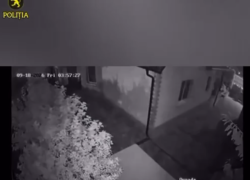 В Колонице сообщили о громком взрыве: место происшествия пока не установлено