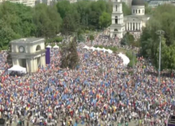 Большой сбор на ПВНС начался с исполнения гимнов Молдовы и ЕС