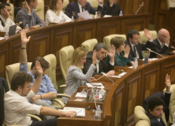 Парламент вводит мораторий на приватизацию госсобственности