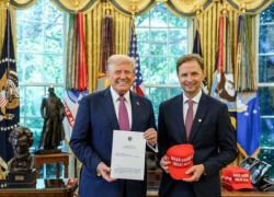 США выделят Молдове $36,5 млн на укрепление национальной безопасности