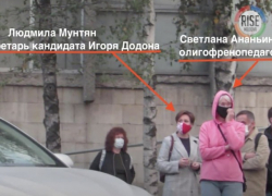 Позорная "сенсация" от Rise: логопед в команде Игоря Додона