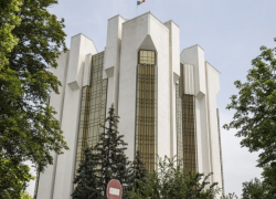 Кто ваш президент?