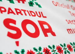 Партия «Шор» выплатит государству два миллиона леев