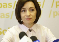 Майя Санду обозначила приоритеты правительства