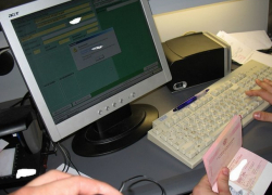 Ударившегося в бега мошенника из Молдовы задержали на финской границе