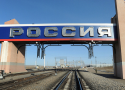 Смогут ли граждане Молдовы попасть в Россию в сентябре? – Не факт! 