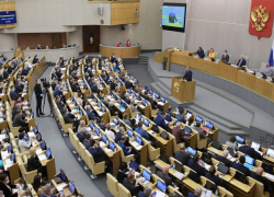 Госдума России о планах Кишинева и Киева: блокада Приднестровья неприемлема