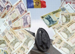 Сроки уплаты налога на недвижимость могут быть изменены, а скидка в 15 процентов - упразднена