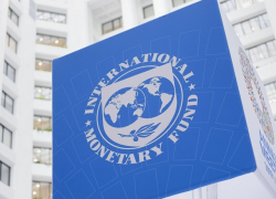 МВФ пересмотрел прогноз для Молдовы и других стран в связи с пандемией коронавируса