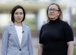 В Вероне дают денег за голосование в пользу Майи Санду