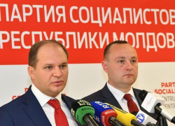 ПСРМ призывает правительство открыть около 200 избирательных участков за рубежом