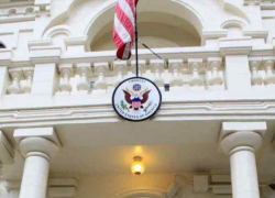 Посольство США в Молдове предупреждает американцев