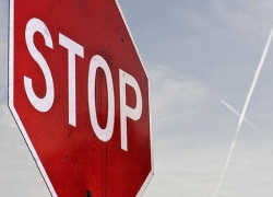 Сыну депутата Нае-Симиона Плешки запрещено покидать страну