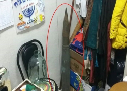 Артиллерийский снаряд обнаружили в подвале столичной многоэтажки