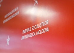 ПСРМ категорически против того, чтобы генерального прокурора назначали политики