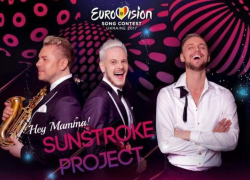 SunStroke Project провела вторую репетицию на Евровидении-2017