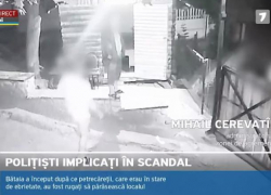 Пьяные полицейские избили администратора базы отдыха в Сурученах за сделанное замечание