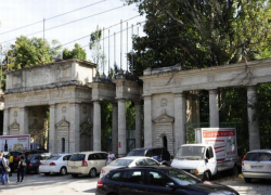 Госдеп США продолжает оказывать давление из-за ситуации с Республиканским стадионом