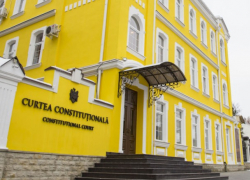 Депутатов Pro-Moldova не пустили в Конституционный суд