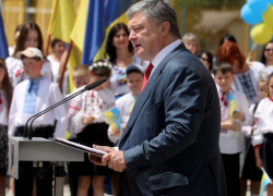 Капитуляция или гибель "миллионов украинских героев": Порошенко заявил о судьбе Донбасса 