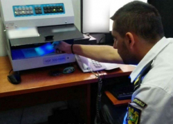 Молдаванин попытался прорваться во Францию с фальшивым румынским паспортом