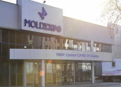 Чебан: с тревогой следим за ежедневной эпидемиологической эволюцией новых случаев заражения ковидом