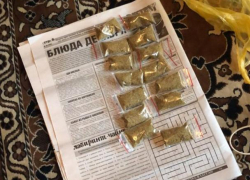 Торговцы наркотиками окажутся на скамье подсудимых: прокуроры передали в суд дела 13 человек