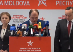 Срочно: ПСРМ потребовала переход к президентской республике