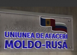 Молдавско-российский Деловой Союз начал работу