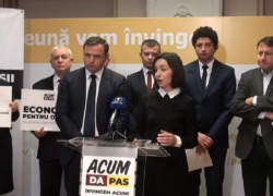 Блок ACUM готов отдать пост спикера Парламента