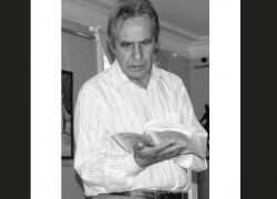 Памяти выдающегося пушкиниста Сергея Александровича Фомичева…