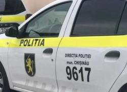 В Кишиневе женщину ограбили прямо внутри банковского отделения