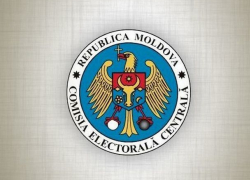 Live: обнародование результатов экзит-полла