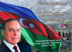 В посольстве Азербайджана в Молдове отметили 30- летие восстановления независимости страны