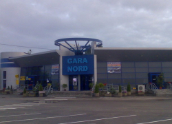 Таксист отомстил бывшим коллегам, заявив о бомбе в автомобиле на Северном вокзале