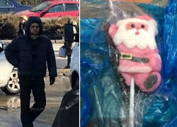 На Ботанике заметили подозрительного мужчину, раздающего детям конфеты 