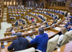 Обнародована "антимиграционная" декларация парламента