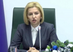 LIVE: Пресс-конференция Башкана Гагаузии по итогам 2018 года