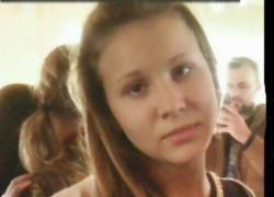 В Молдове пропала еще одна несовершеннолетняя