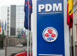 Супруга бывшего главы НБМ отказалась от депутатского мандата ДПМ