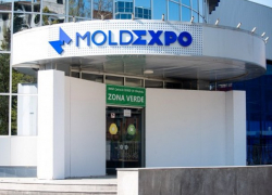 Алла Немеренко решила закрыть ковид-центр на «Молдэкспо»