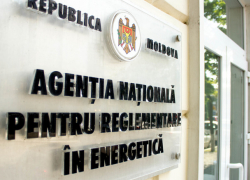 Зарплаты в регулирующих органах ограничат средними окладами