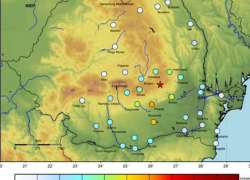 В Румынии сегодня утром произошло ощутимое землетрясение