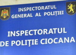 В столице задержали двух полицейских