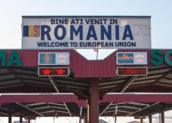 Молдова осталась в «желтом списке» Румынии